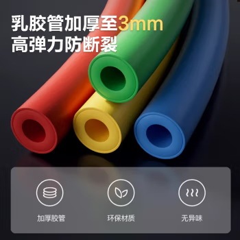 多機能フィットネステンショナー屋内家庭用スポーツ用品筋力トレーニングテンショナーテンションロープセット卸売|undefined