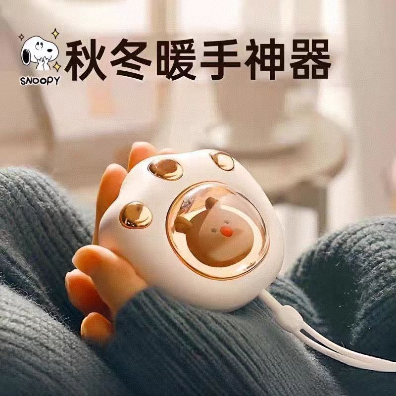 新款萌宠猫爪暖手宝长续航便携式迷你暖宝宝充电式随身取暖神器|undefined