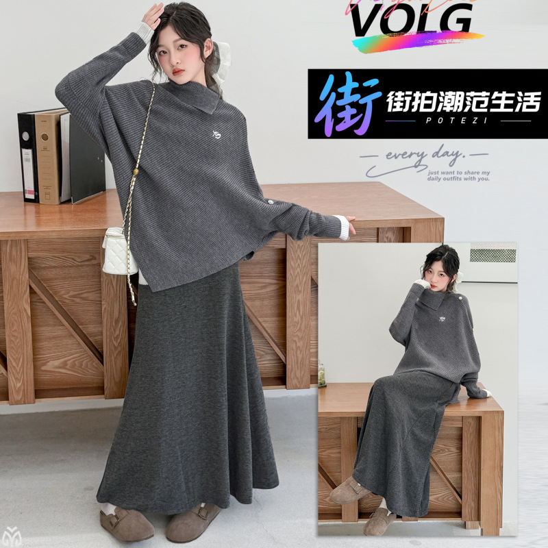 女童套装秋冬装2025新款中大童洋气毛衣外套儿童秋冬季裙子两件套|undefined