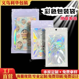 �X����X�ꖹǴ��֙C�������� �Ʒ���b����ɫ�D����X���b��