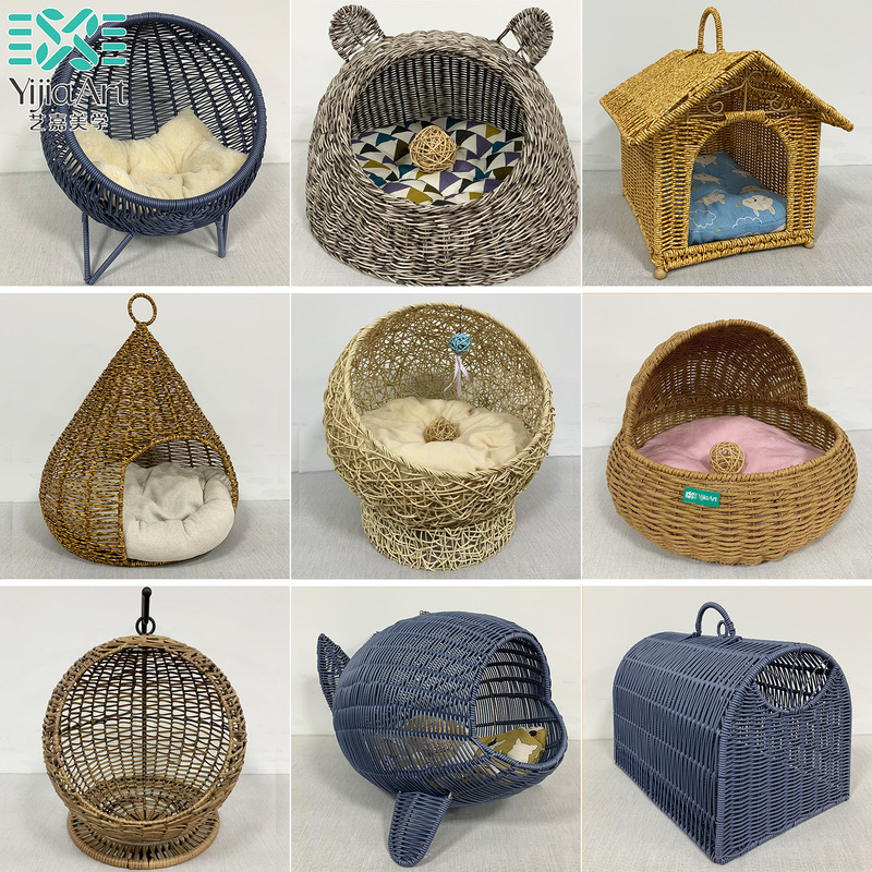四季通用藤编猫窝夏季半封闭式宠物别墅可拆洗猫咪屋凉窝吊篮床|undefined
