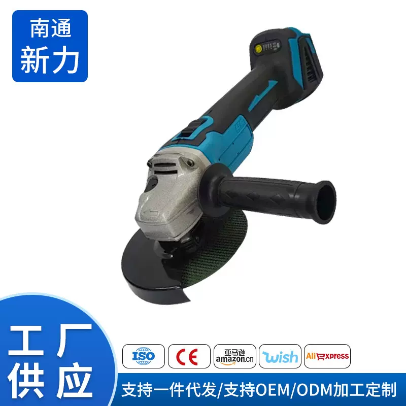 无刷锂电充电角磨机磨光切割打磨抛光多功能电动跨境外贸工具厂家