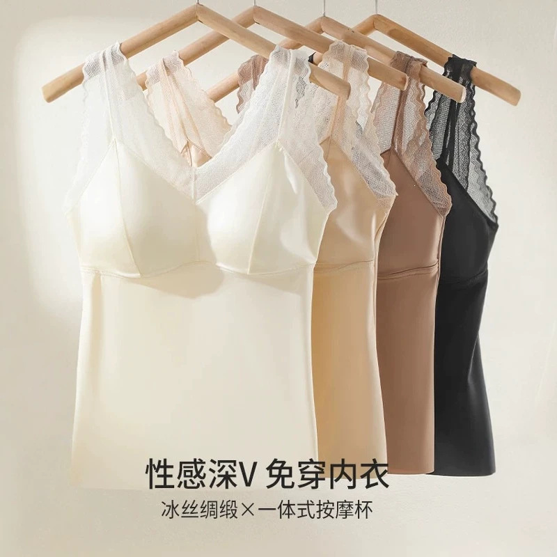Light Oxygen Lady Lingerie V-neck Camisole Bra One-piece Innerwear V-neck Camisole Latex Cup Lace Beautiful Back Women's Base Breast Pads