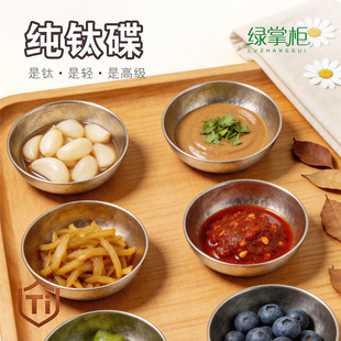 ���ȫ⁵����u�͵��{�ϵ�С̖���û�偵����{ζ��������͏d�