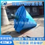 对流锥形混合双螺旋混合机