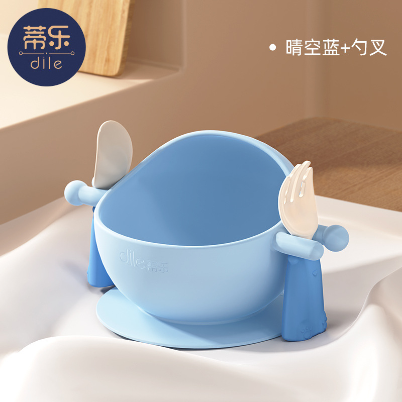 추천 [쉬운 학습 음식 2종 세트] 블루 + 곰 포크와 스푼