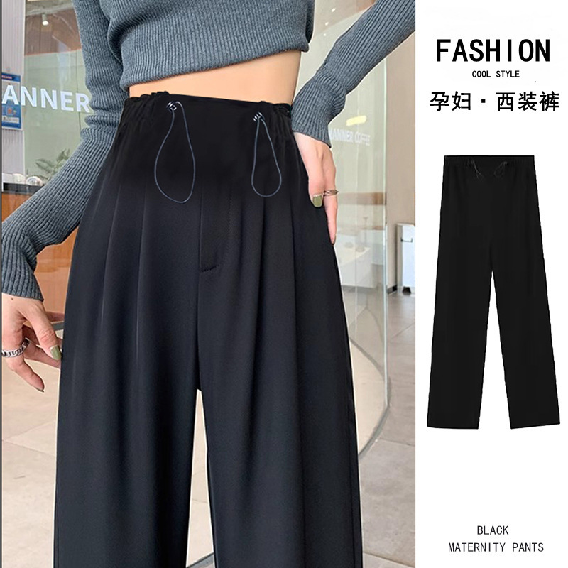Pregnant Women's Wide-leg Pants Spring and Summer Thin High Waist Draping Outer Wear Loose Draping Casual Pants Professional Dress Pants Autumn Wear