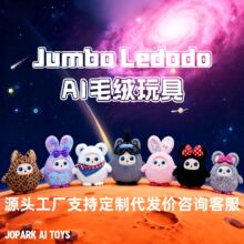 �羳AI���ܶ���deepseek��Ԓ��әC���ˌ���ë�q������ż�Y�����