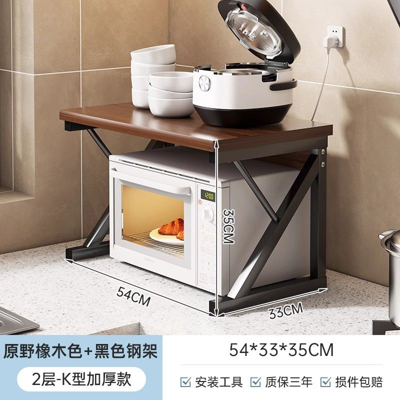 Soporte de almacenamiento multicapa especial para horno doméstico estante de almacenamiento de microondas cocina estante de condimento de mesa multifuncional