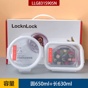���۲������r��2����LLG831S905N΢���t�ӟ���ܷ��©���r��