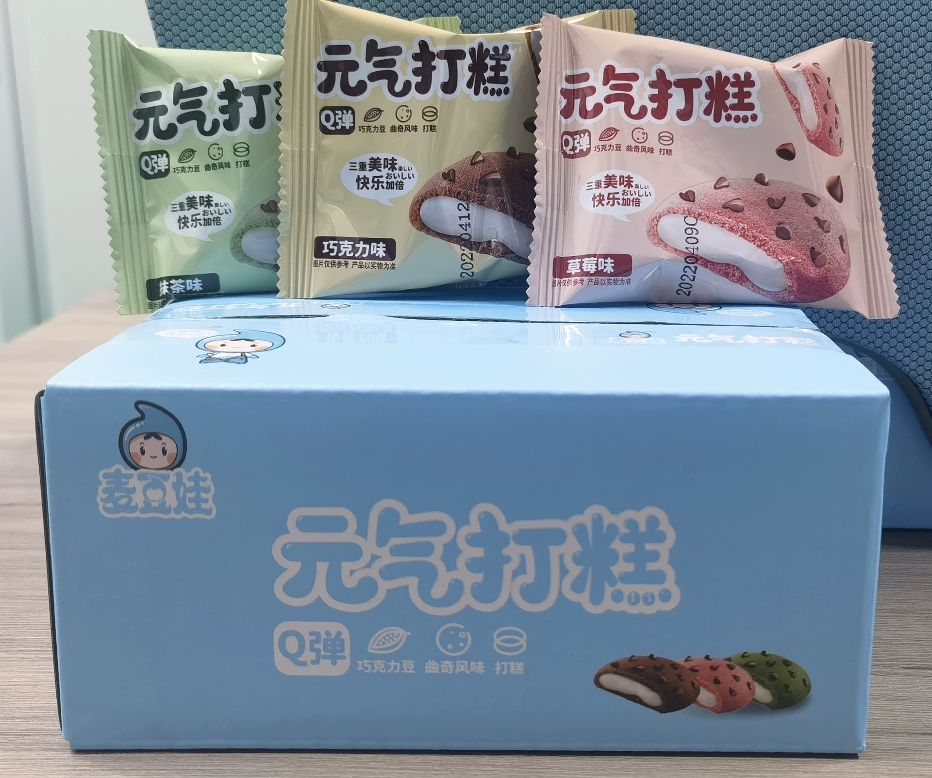 Аcrylic gift box, matcha, strawberry, 100G, 100G