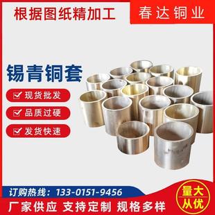 ���aQsn10-1�a���~�� C91600�a���~�� �ߏ�����ĥ �a���~�S��