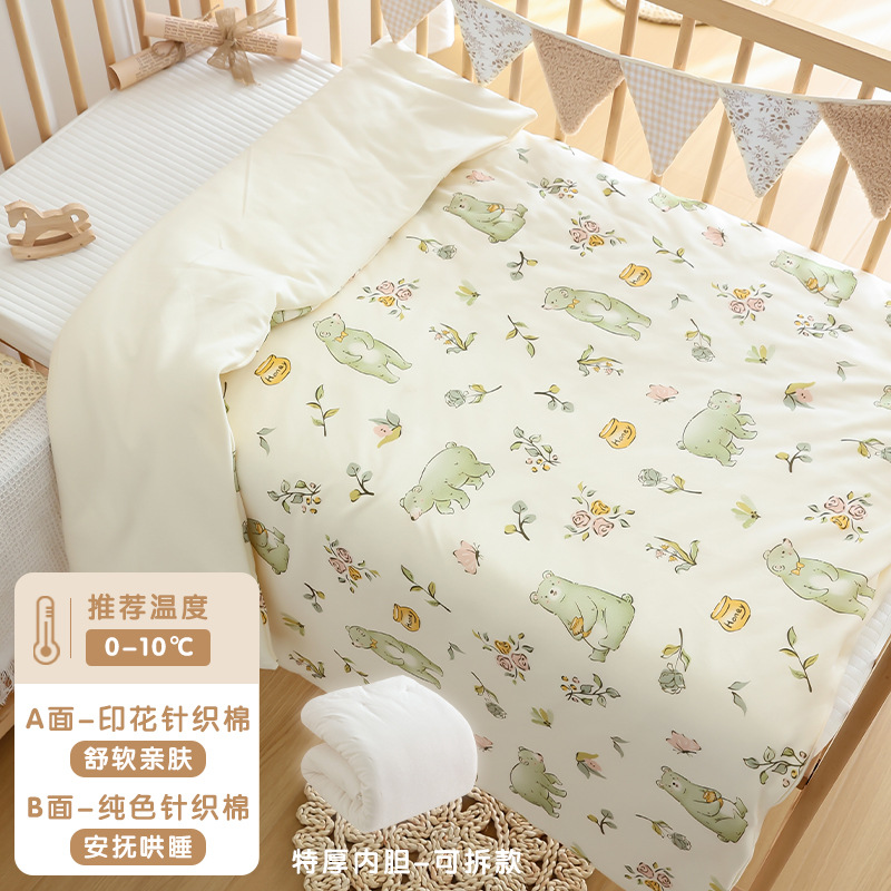 Bee Bear-면 특대형 모델-상온 0-10 ℃