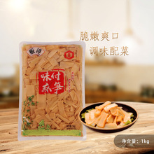 ؜��ζ���S1KG�����b��ʽ�����{ζ�SƬ��S����S��ʳ�_�����