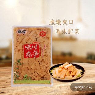 ؜��ζ���S1KG�����b��ʽ�����{ζ�SƬ��S����S��ʳ�_�����