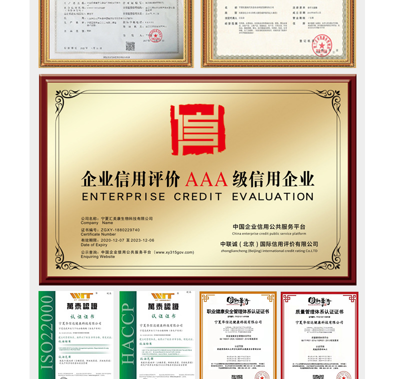 Sea Buckthorn Juice NFC Inner Mongolia Small Fruit 500ml Box Herbal Wellness Drink quality and texture