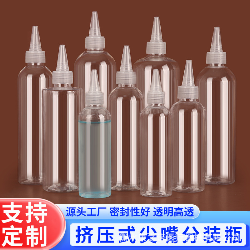 In-Stock Wholesale 50ml 100ml Transparent Pointed Spout Bottles Squeeze Bottles Plastic Bottles Dispensing Bottles Plastic Empty Bottles