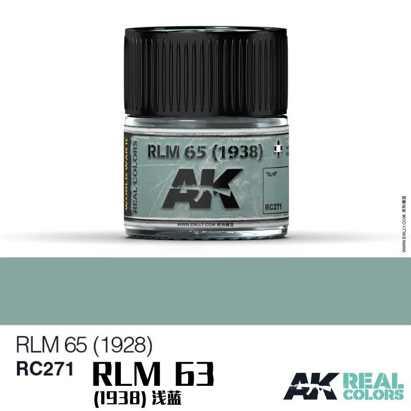 Испанский AK Real Color AIR Series [2] REAL COLORE (10мл) RC262~317