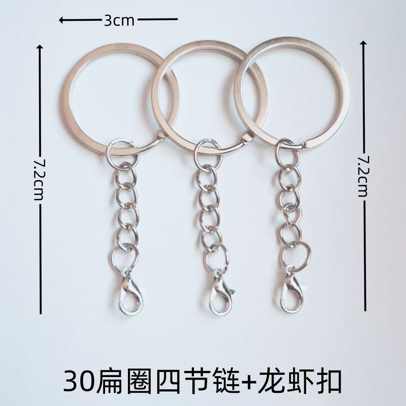 正版水豚噜噜公仔钥匙女可爱书包挂件小饰情侣汽车钥匙挂饰|undefined