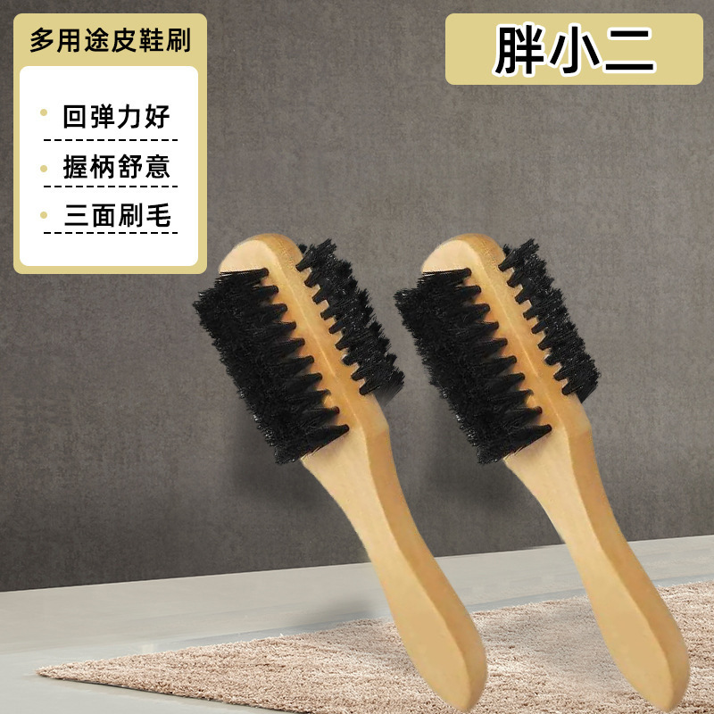 Leather Shoe Polish Brush, Black Bristle Brush, Soft Bristles, No Damage to Gloss, Brush Oil Polish, Special for Sports Shoe Factory Cleaning and Foot Protection Leather Shoe Polish Brush, Black Bristle Brush, Soft Bristles, No Damage to Gloss, Brush Oil Polish, Special for Sports Shoe Factory Cleaning and Foot Protection