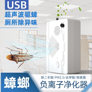 USB����������һ�C�˿ɱڒ���Ӝ�󯚢����N���g����ζ����