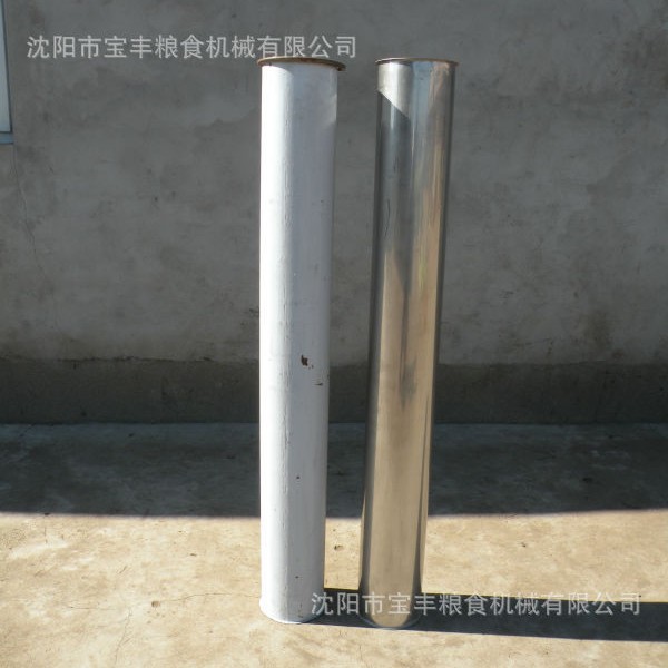 预制溜管 粮食生产线 喷涂 粮食加工机械配件批发定 制