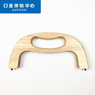 25cm��ľ�ڽ� ԭľ���� �ڽ����� �y���^ ���A�S�����l