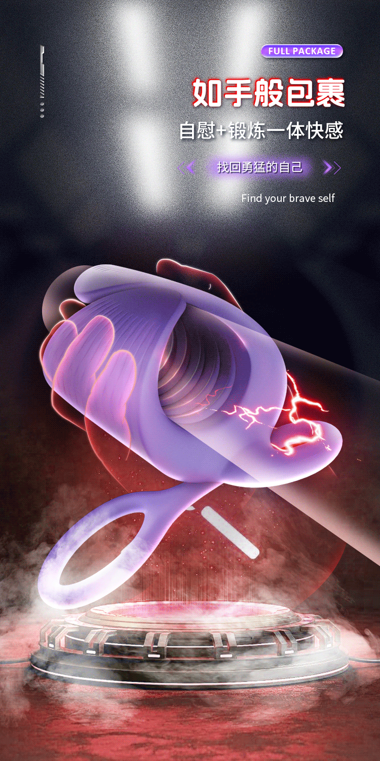 Hand-Rolled Lock Ring Trainer – Silicone Male Exercise Device with Button Control — detail image 6