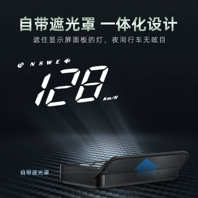 Car HUD head-up display Vehicle HUD