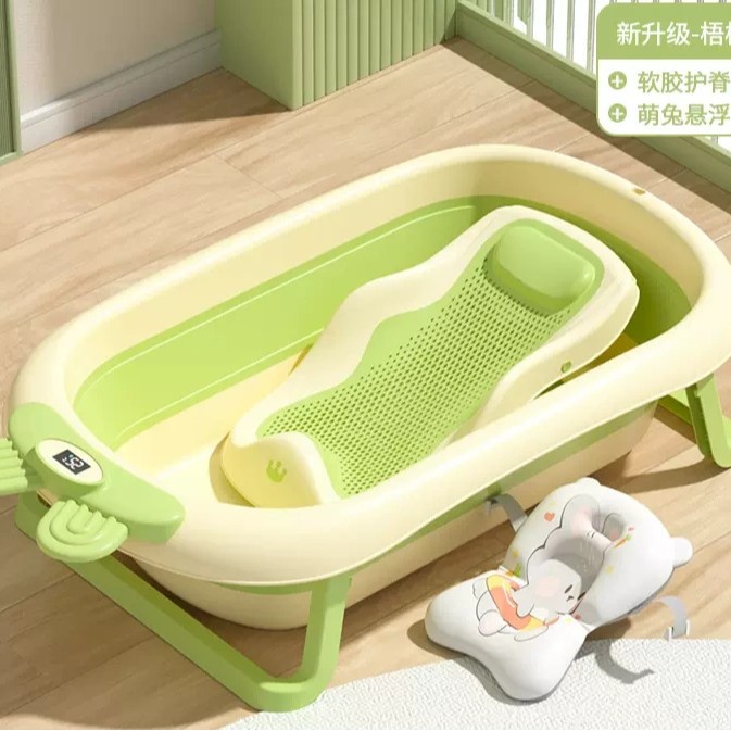Bañera para bebés, bañera, bebé plegable, niño pequeño, sentado y acostado, cubo de baño grande, hogar para niños, productos para niños recién nacidos