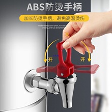 ԭ�b늟��_ˮ��ˮ���^ ȫ�~�p�� ����ˮͰ�_ˮ�t�_�P��� 3�� 4��