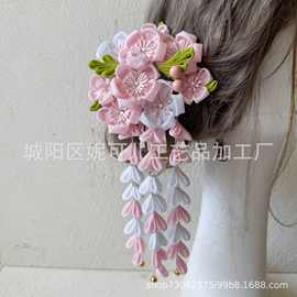和风细工花团垂坠流苏发簪花簪振袖和服头饰汉服发饰缩缅绉浴衣 B