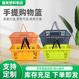 超市购物车;商用购物篮;活动围栏