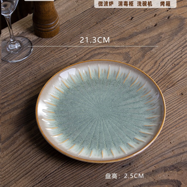 양각 그린 8 인치 플랫 플레이트-정품