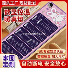 �ӟ���ˉ|����늰l�ᶬ�샺ͯů�����|�k��������|�W����X����