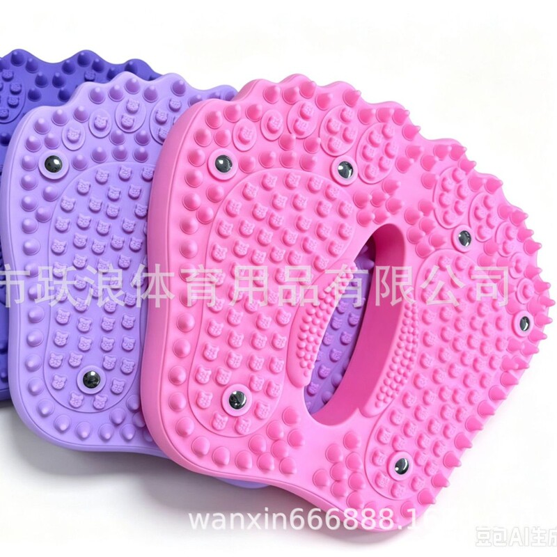 New Anti-Slip Massage Foot Mat, Multi-Functional Magnetic Acupressure Board, Household Inflatable Foot Stepper, Acupoint Massager New Anti-Slip Massage Foot Mat, Multi-Functional Magnetic Acupressure Board, Household Inflatable Foot Stepper, Acupoint Massager