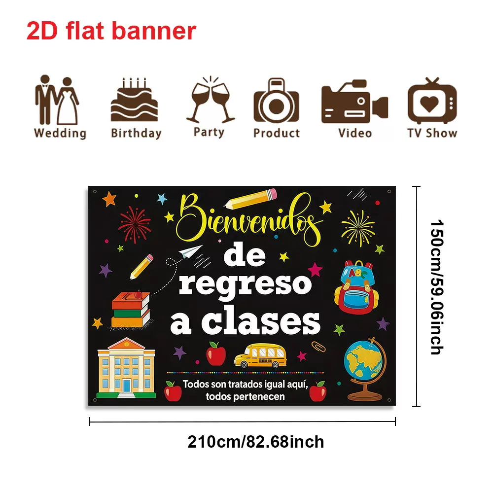 亚马逊temu热卖开学季背景布横幅派对装饰横幅拍照背景挂布定制