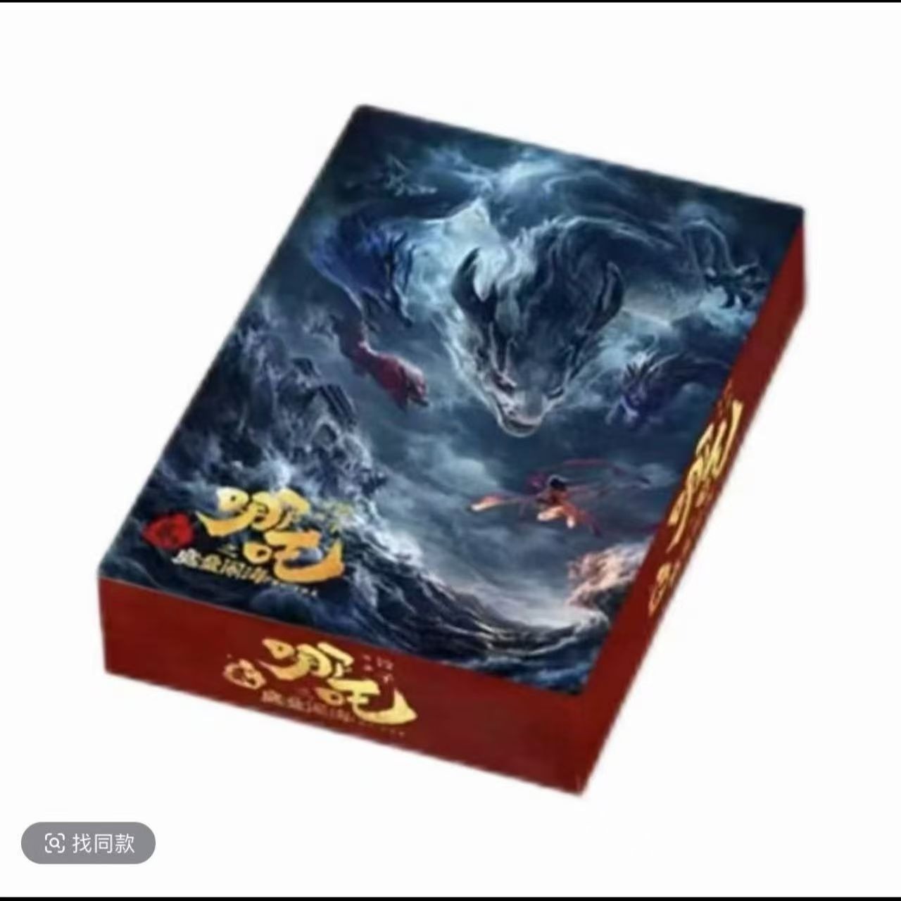 Cartoon high quality playing cards