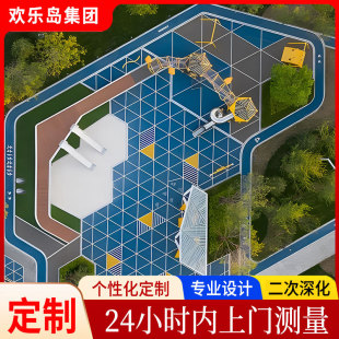 ��������Θ��O�䃺ͯ���@Ҏ���OӋ�M�ϻ���EPDM�؉|�����Ĵ���ǧ