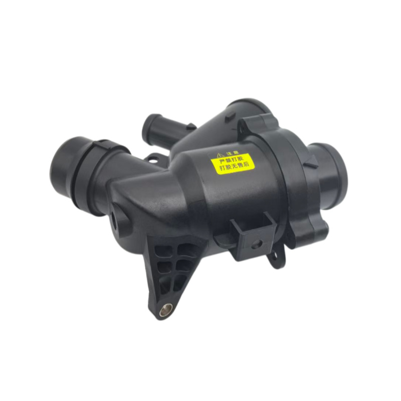LR032135 Thermostat LR023429 is suitable for Land Rover Range Rover Discovery 4 Jaguar 5.0L AJ-V8