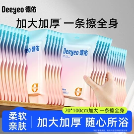 湿厕纸;婴儿湿巾;湿巾纸