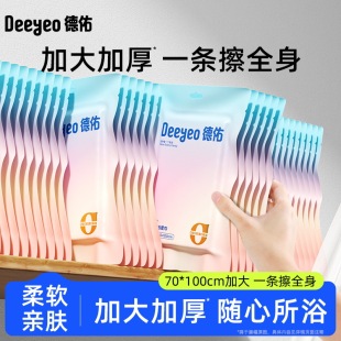 床单床笠