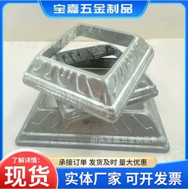 仪表壳体;建筑护栏;滤网