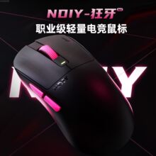 NDIY����N1��ģ�o���{���о�����Α�늸��Pӛ����X�o���p����