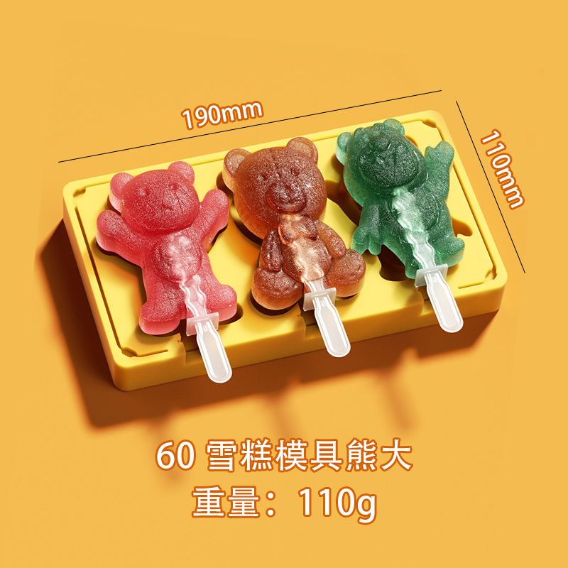 Grado Alimenticio de dibujos animados de silicona helado molde con tapa ranura para tarjeta DIY hecho a mano helado molde