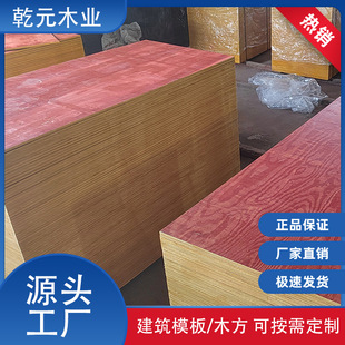 �V�|��ľ���B�tģ����ĥ��ȩ�z����֧ģľ����z�ϰ���_�lƱ