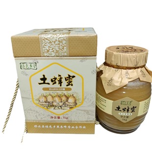 �Gɫ�l�������������۳�������һ�Ø���������