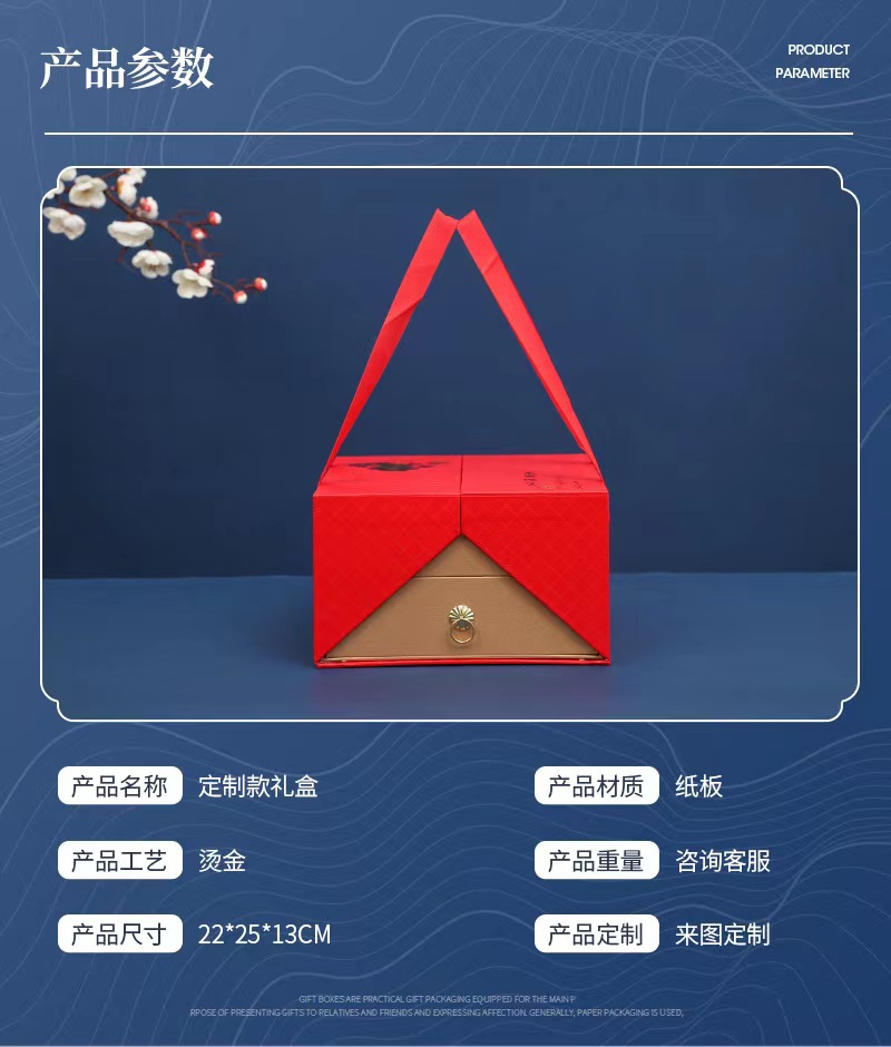 微信图片_20220605145644