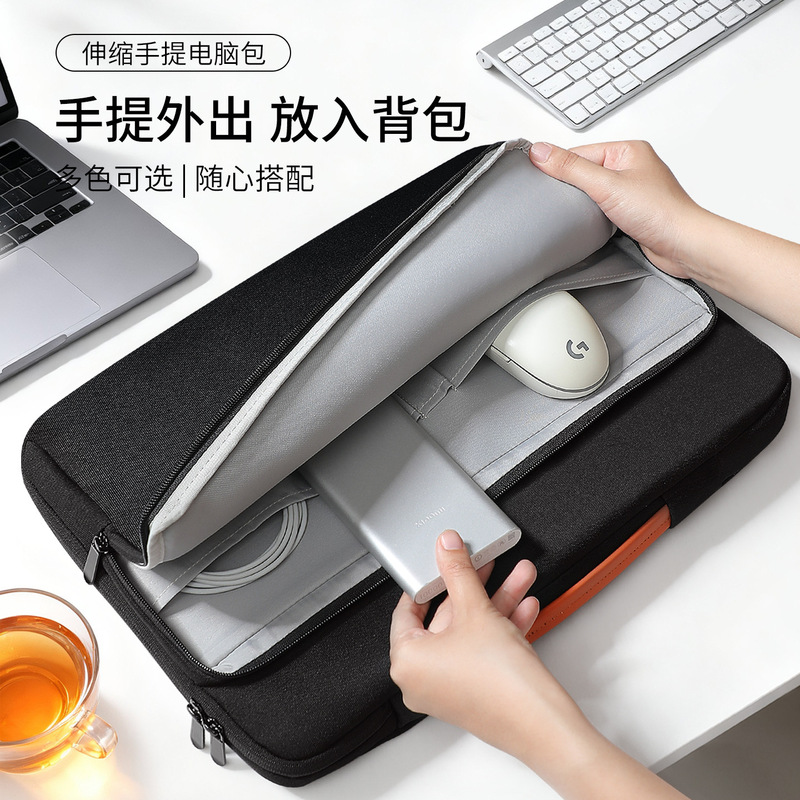 Cross-Border In-Stock Airbag Anti-Fall Laptop Bag 14inch Laptop Storage Inner Bag 15.6inch High Quality