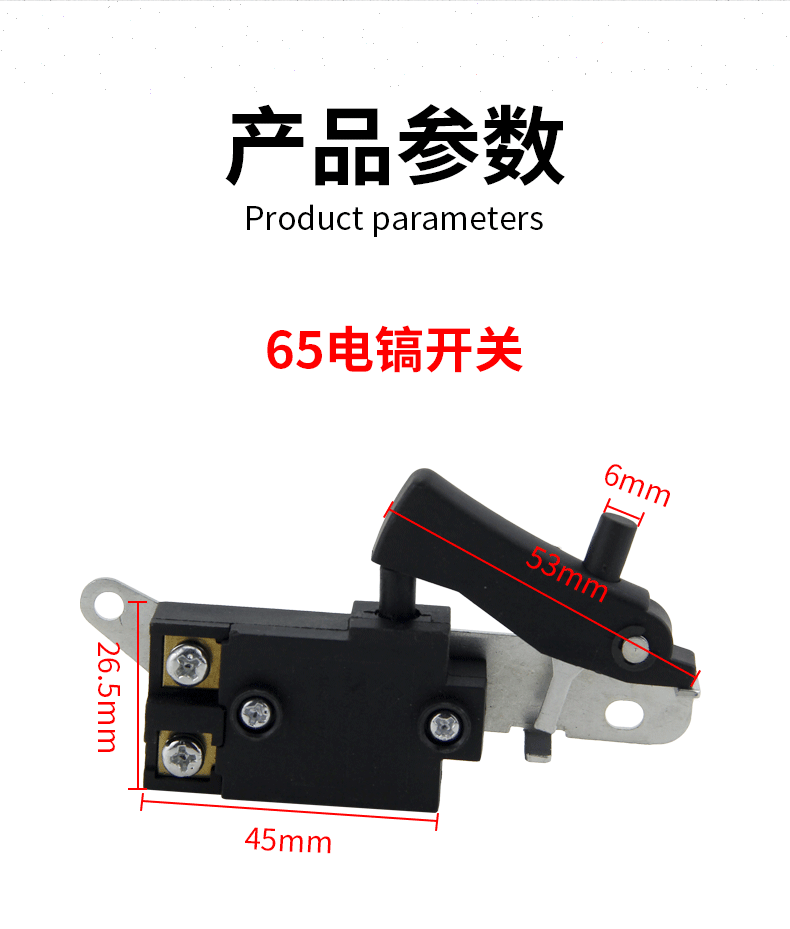 详情页_04.gif